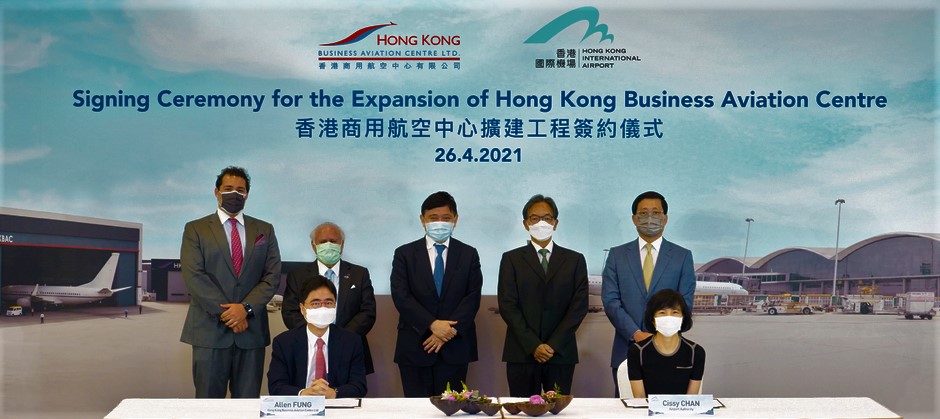 Expansion - Hong  Kong  Airport  Authority  signs  HK$400m  expansion agreement of  Hong Kong Business Aviation Centre .